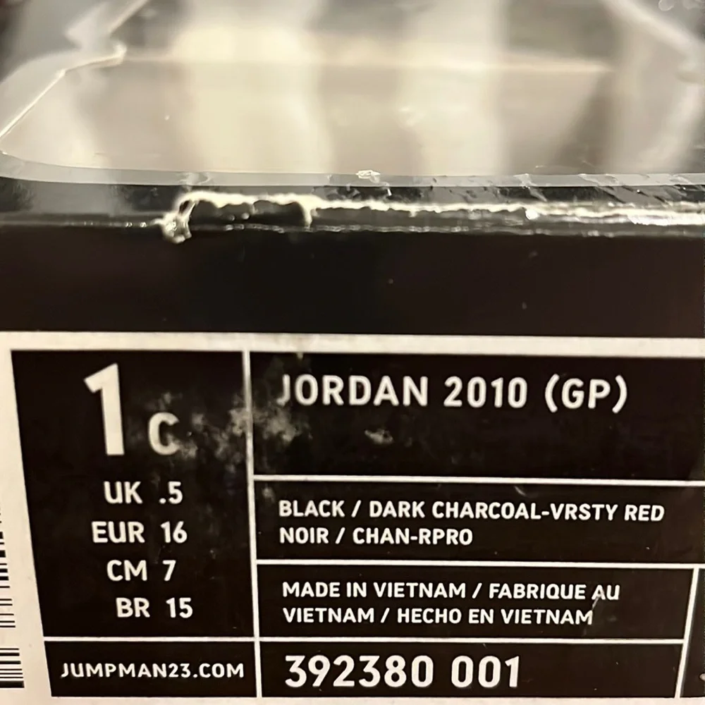 Jordan brand new